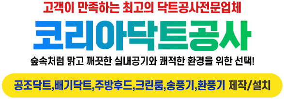 메인텍스트